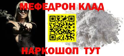 кокаин колумбия Рязань