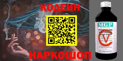 кокаин колумбия Рязань