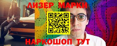 кокаин колумбия Рязань