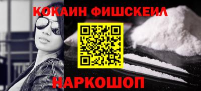 мет Рузаевка