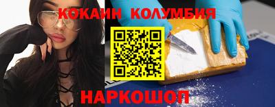 ECSTASY Рыбинск