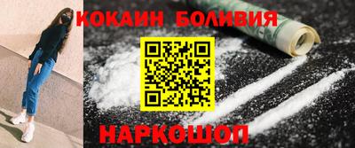 мет Рузаевка