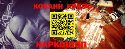 ECSTASY Рыбинск