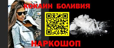 ECSTASY Рыбинск