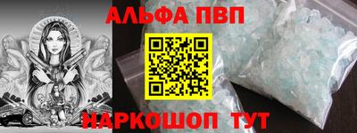 ECSTASY Рыбинск