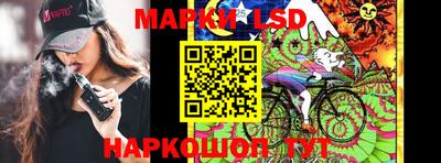 кокаин колумбия Рязань
