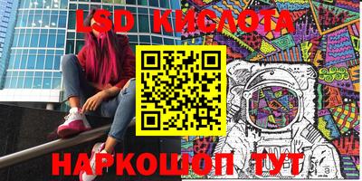 мет Рузаевка