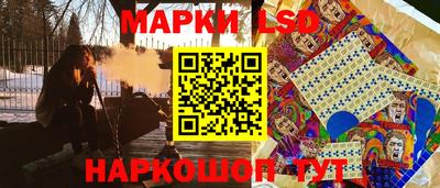 мет Рузаевка