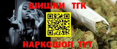 мет Рузаевка
