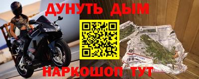 кокаин колумбия Рязань