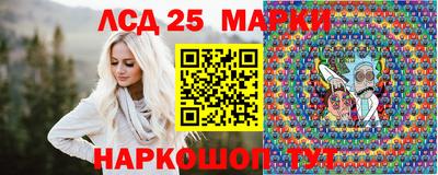 мет Рузаевка