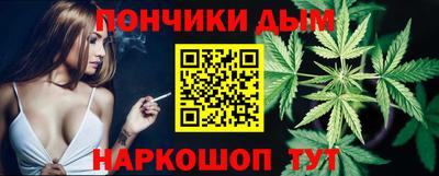 мет Рузаевка