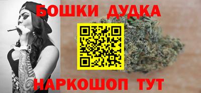 кокаин колумбия Рязань