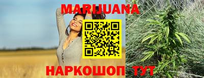 ECSTASY Рыбинск
