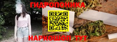 ECSTASY Рыбинск