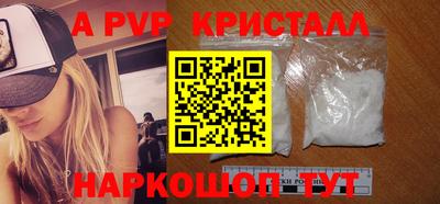 ECSTASY Рыбинск