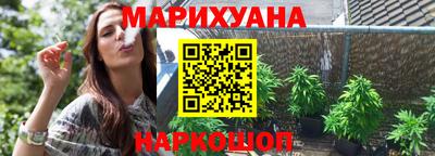 ECSTASY Рыбинск