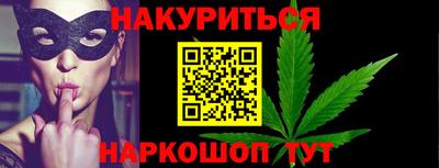 ECSTASY Рыбинск