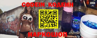 мет Рузаевка