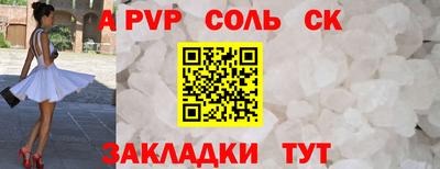 кокаин колумбия Рязань