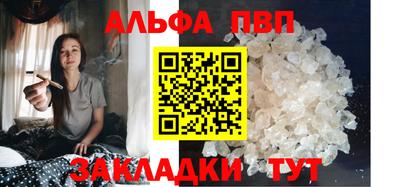 кокаин колумбия Рязань