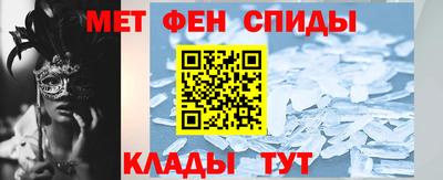 ECSTASY Рыбинск