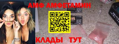 ECSTASY Рыбинск