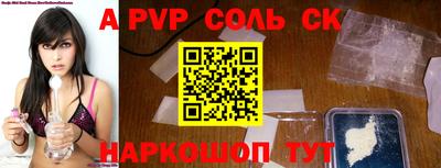 кокаин колумбия Рязань