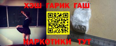 ECSTASY Рыбинск
