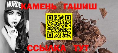 ECSTASY Рыбинск