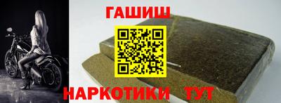 кокаин колумбия Рязань