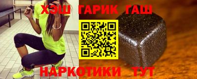 ECSTASY Рыбинск