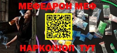 ECSTASY Рыбинск