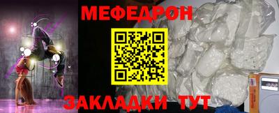 кокаин колумбия Рязань