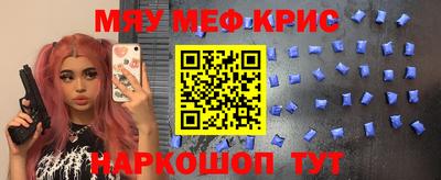 ECSTASY Рыбинск