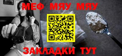 кокаин колумбия Рязань